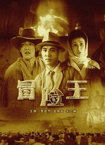 1区2区3区av